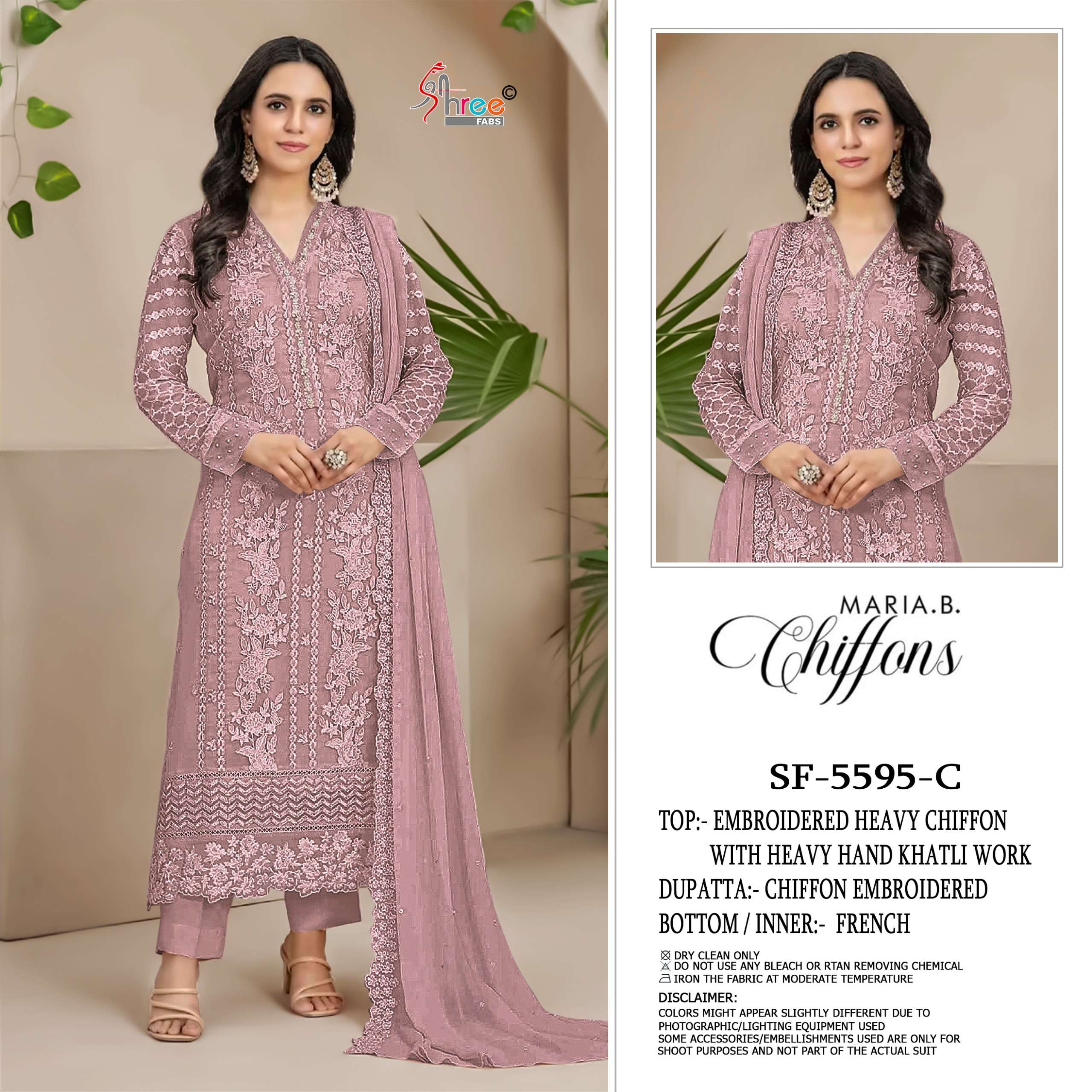 SHREE FABS SF 5595 COLOR CHIFFON HAND KHATLI WORK PAKISTANI MODAL DRESS SUPPLIER